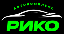 Riko Auto