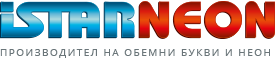 Istar Neon